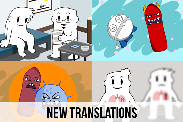 New Translations of our Tuberculosis Animations